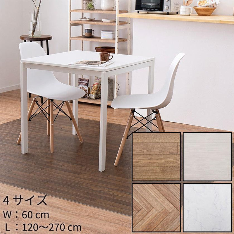 【フロアマット 】水拭きできるクッションフロア 幅60CM (7000401XX) | い草製品・カーペット | 萩原株式会社