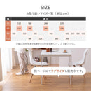 【フロアマット 】水拭きできるクッションフロア 幅60CM (7000401XX) | い草製品・カーペット | 萩原株式会社