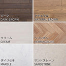 【フロアマット 】水拭きできるクッションフロア 幅182CM (7000403XX) | い草製品・カーペット | 萩原株式会社