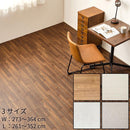 【フロアマット 】クッションフロア 幅91CMカット | い草製品・カーペット | 萩原株式会社