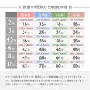 【タイルカーペット 注文は10枚以上から】スクエア2100 サイザループ 50×50cm | い草製品・カーペット | 萩原株式会社