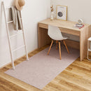 【チェアマット】吸着マット ピタロ 90×180CM | い草製品・カーペット | 萩原株式会社