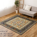 【ラグ・カーペット】国産い草 (裏貼り) イデア | い草製品・カーペット | 萩原株式会社