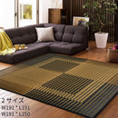 【ラグ】国産い草ラグ 右京 | い草製品・カーペット | 萩原株式会社
