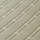 【ラグ】国産い草 (裏貼り) 吉兆 | い草製品・カーペット | 萩原株式会社