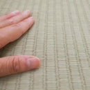 【カーペット】国産い草 琥珀 | い草製品・カーペット | 萩原株式会社