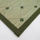 【カーペット】国産い草 ダイヤ | い草製品・カーペット | 萩原株式会社