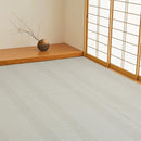 【カーペット】洗えるい草風カーペット 涼風 (りょうふう) | い草製品・カーペット | 萩原株式会社