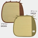 【クッション】国産い草バテイクッション 吉備 | い草製品・カーペット | 萩原株式会社