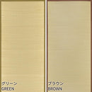 【シーツ】国産い草シーツ 吉備 | い草製品・カーペット | 萩原株式会社