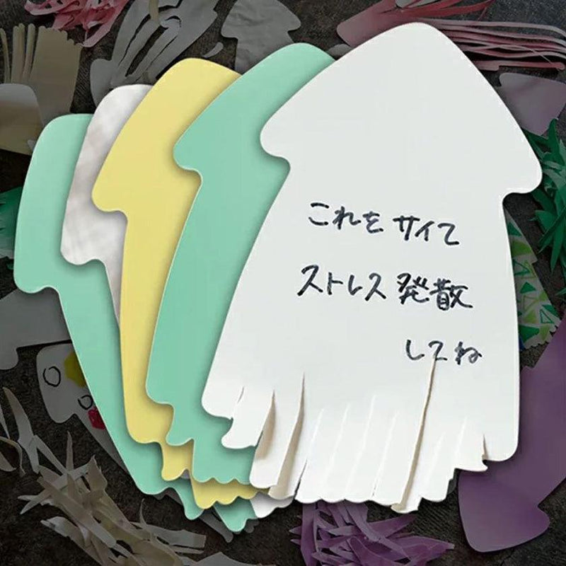 【おもちゃ】SAKU IKA MINI サクイカ ミニ (5枚入り) | モノづくり | tontamu