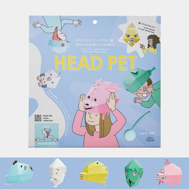 【おもちゃ】HEAD PET ヘッドペット 工作キット | モノづくり | tontamu