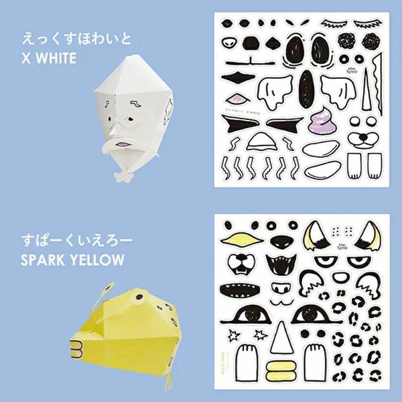 【おもちゃ】HEAD PET ヘッドペット 工作キット | モノづくり | tontamu