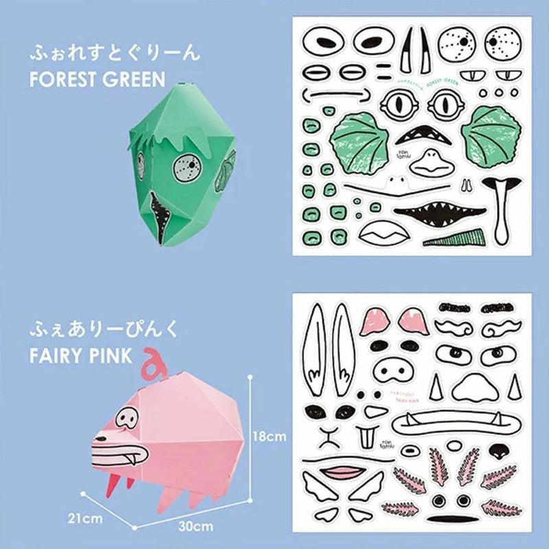 【おもちゃ】HEAD PET ヘッドペット 工作キット | モノづくり | tontamu