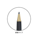 【くれ竹万年毛筆】夢銀河 蒔絵物語 | 書道用品・筆ぺん | 呉竹