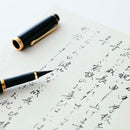 【くれ竹万年毛筆】夢銀河 蒔絵物語 | 書道用品・筆ぺん | 呉竹