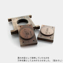 【くれ竹万年毛筆】夢銀河 天然木 梨 | 書道用品・筆ぺん | 呉竹