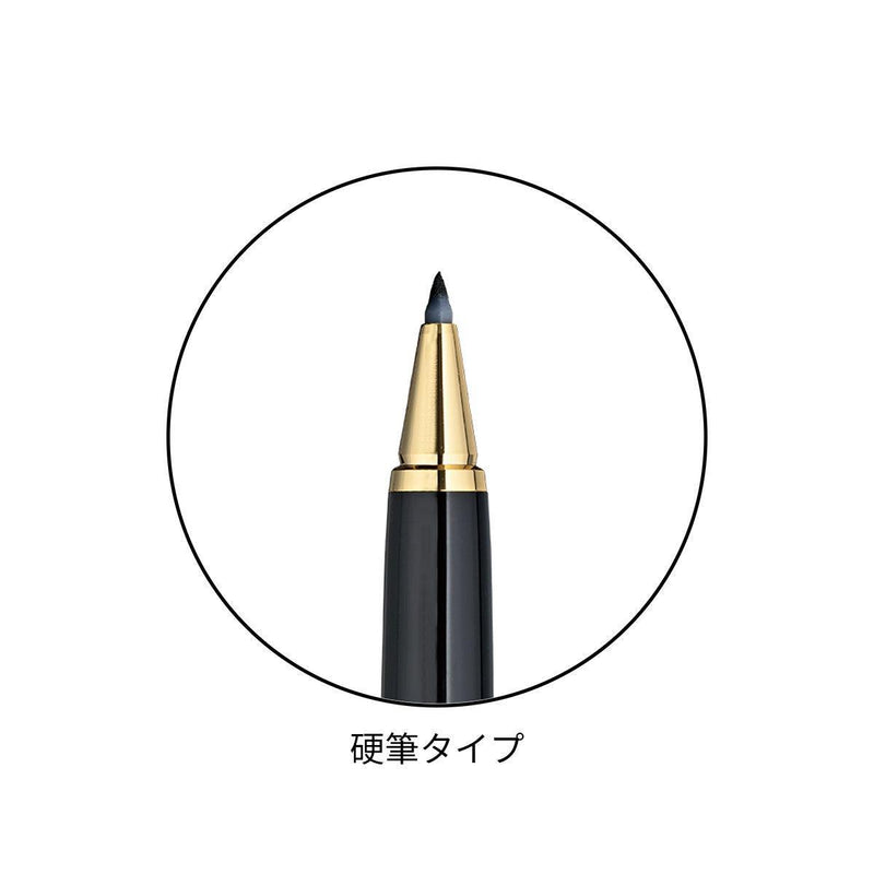 くれ竹万年毛筆｜夢銀河 天然木 千本桜 | 書道用品・筆ぺん | 呉竹 ｜BECOS