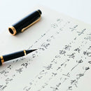【くれ竹万年毛筆】夢銀河 本革 黒 | 書道用品・筆ぺん | 呉竹