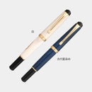 【くれ竹万年毛筆】夢銀河 鹿角 | 書道用品・筆ぺん | 呉竹