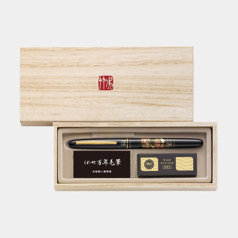 くれ竹万年毛筆｜蒔絵物語 扇面 | 書道用品・筆ぺん | 呉竹 ｜BECOS
