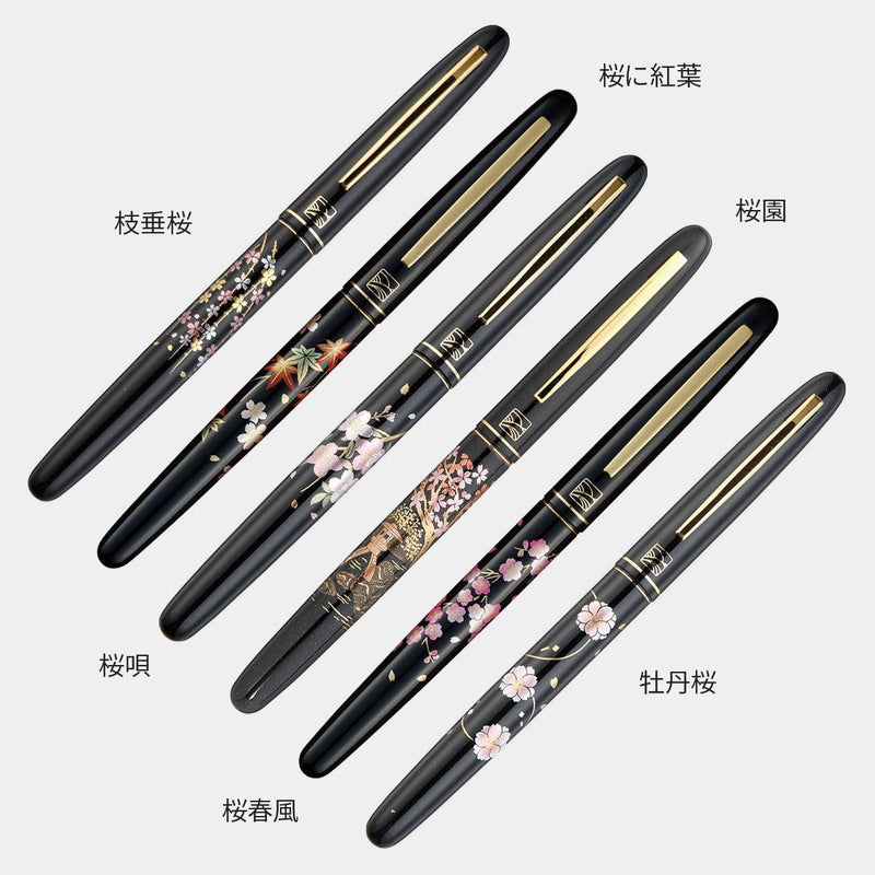 くれ竹万年毛筆｜蒔絵物語 桜 黒 | 書道用品・筆ぺん | 呉竹 ｜BECOS