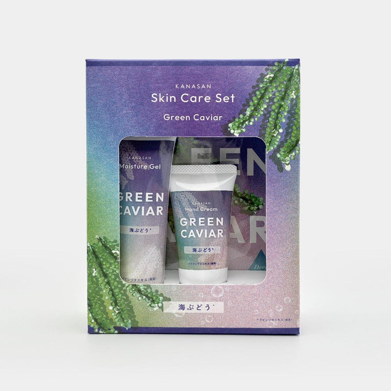 スキンケアセット｜NATURE ネイチャー 海ぶどうギフトセット (フェイス
