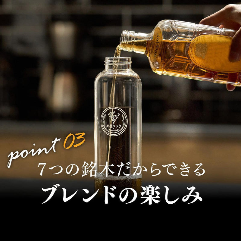 酒熟成キット｜#酒ハック基本セット | 酒ハックプロジェクト ｜BECOS