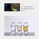 【酒熟成キット】