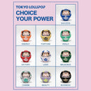 【だるま】TLP DARUMA -Fortune Yellow- | 張り子 | TOKYO LOLLIPOP