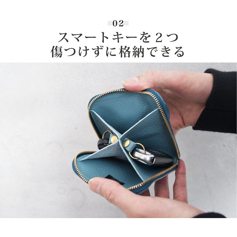 【本革ケース】SMART MOVE! ソフトシュリンクレザー 路地入ル | RAKUKEI