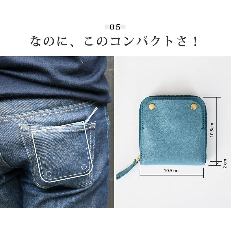 【本革ケース】SMART MOVE! ソフトシュリンクレザー 路地入ル | RAKUKEI