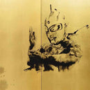 【屏風】ウルトラセブン 松竹梅 (縁なし) | 本装屏風 - 水墨画 (大型配送料2,500円)