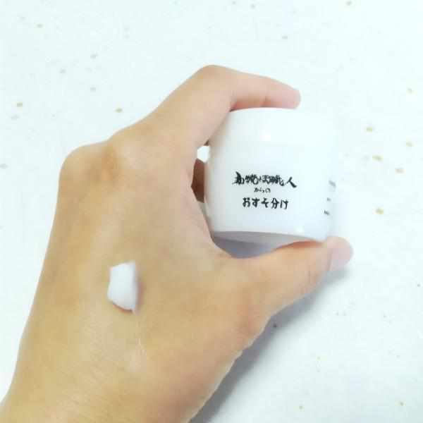 【ハンドクリーム】和蝋燭職人からのおすそ分け | 和ろうそく | 中村ローソク