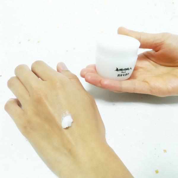 【ハンドクリーム】和蝋燭職人からのおすそ分け | 和ろうそく | 中村ローソク