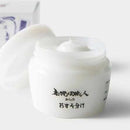 【ハンドクリーム】和蝋燭職人からのおすそ分け | 和ろうそく | 中村ローソク