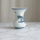 【花瓶】広口 龍 | 三川内焼 | 平戸松山窯