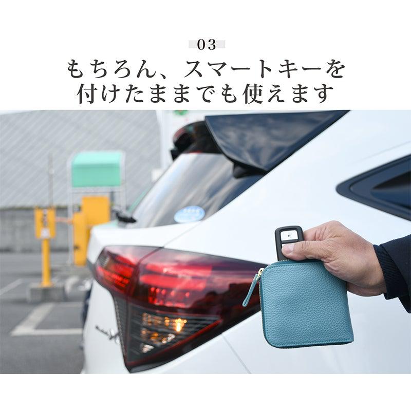 【本革ケース】SMART MOVE! ソフトシュリンクレザー 路地入ル | RAKUKEI