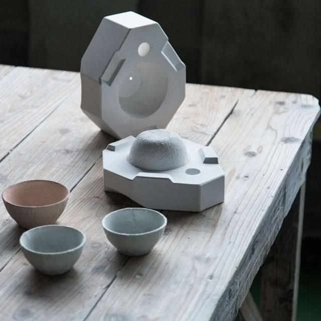 【有田焼】2016/ クリスチャン メンデルツマ コーヒーカップ (スプリンクル)