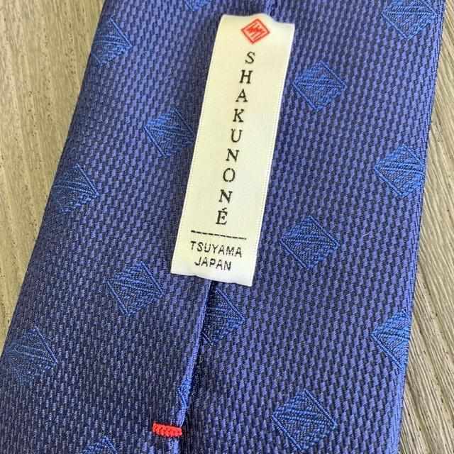 【ネクタイ】SHAKUNONE オリジナルロゴ 洗練の瑠璃紺 | 国産シルク
