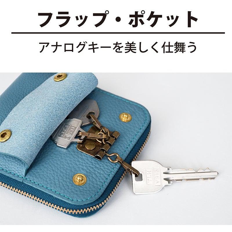 【本革ケース】SMART MOVE! ソフトシュリンクレザー 路地入ル | RAKUKEI