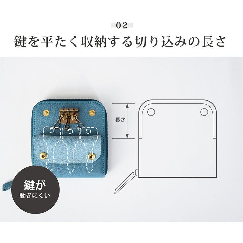 【本革ケース】SMART MOVE! ソフトシュリンクレザー 路地入ル | RAKUKEI