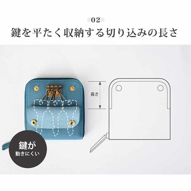 【本革ケース】SMART MOVE! ソフトシュリンクレザー 薄暮の慕ふ | RAKUKEI