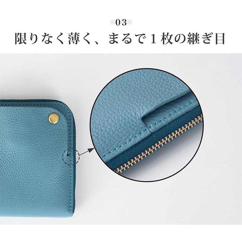 【本革ケース】SMART MOVE! ソフトシュリンクレザー 路地入ル | RAKUKEI