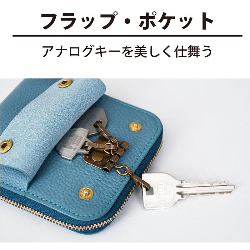 【本革ケース】SMART MOVE! 和牛型押し抗菌レザー 京の底冷え | RAKUKEI