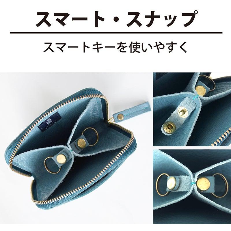 【本革ケース】SMART MOVE! ソフトシュリンクレザー 路地入ル | RAKUKEI