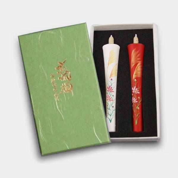 【キャンドル】碇型4匁 すすき | 和ろうそく | 中村ローソク