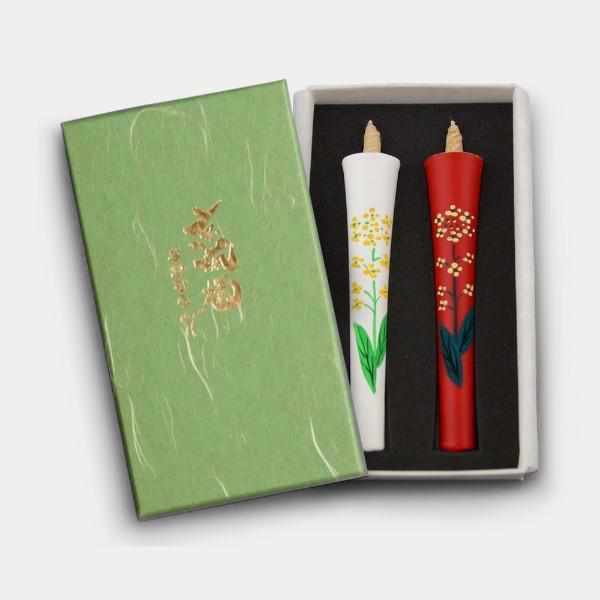 【キャンドル】碇型4匁 菜の花 | 和ろうそく | 中村ローソク