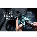 【本革ケース】SMART MOVE! 和牛型押し抗菌レザー 京の底冷え | RAKUKEI