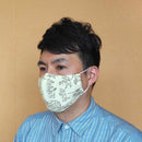 【マスク】KINUMASK 丸形 (男女兼用) I | 京友禅